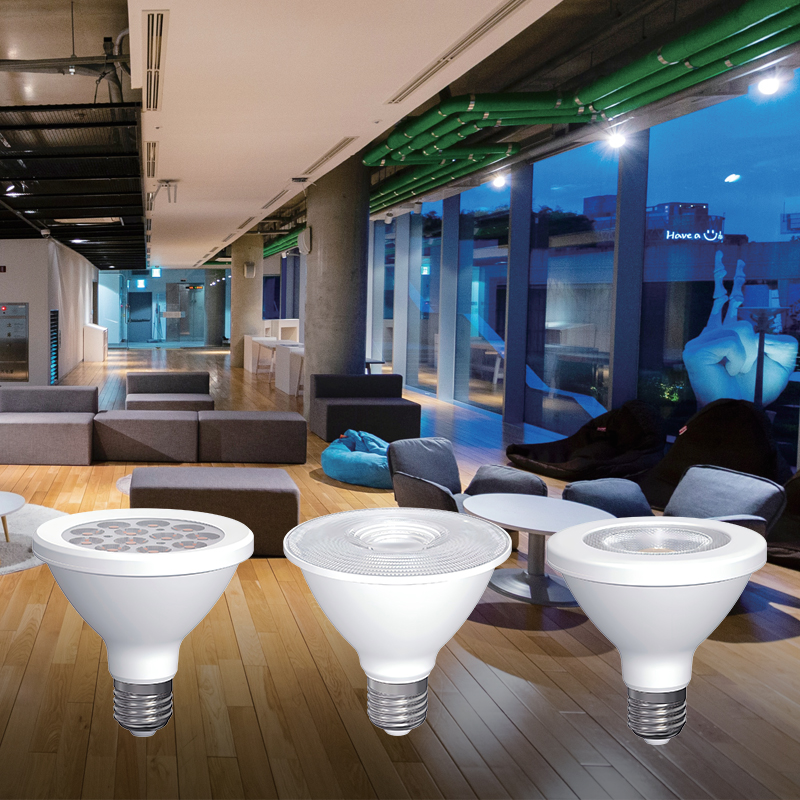 PAR Series LED SMD Bulbs