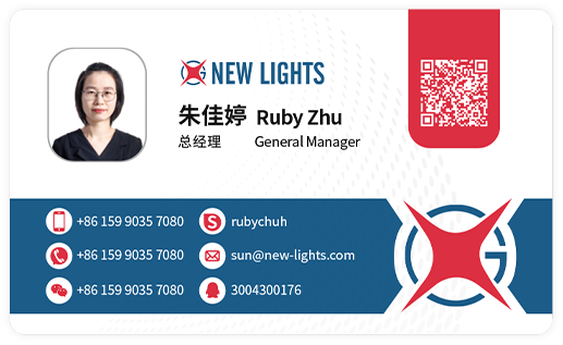 Xin Guang Yuan (New Lights) Lighting Technology Co., Ltd.