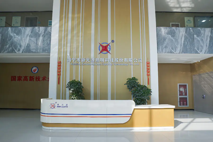 Reception area at New Lights headquarters in 2024