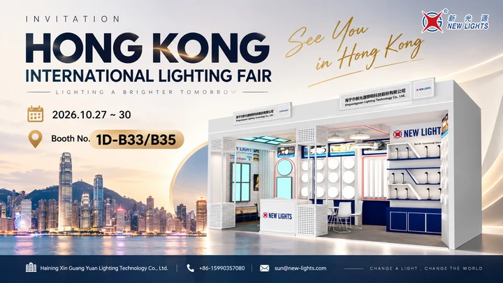 New Lights Hong Kong International Lighting Fair 2026 invitation