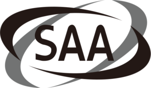 SAA Australia Electrical Safety Certification certification