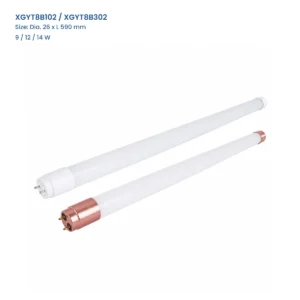 XGYT8B102 / XGYT8B302 SASO T8 LED glass tube, Dia. 26 x L 590 mm, with plastic and rose-gold aluminum G13 end caps