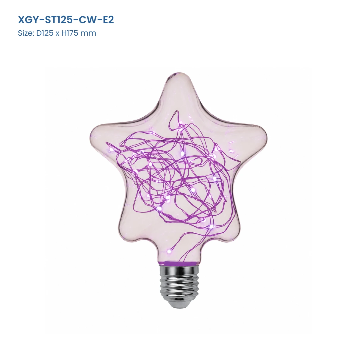 ST125 copper-wire decorative LED bulb model XGY-ST125-CW-E2, D125 x H175 mm