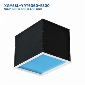 XGYSSL-YRT6060-E300 square T Series artificial skylight, 600 × 600 × 450 mm, 300 W, 10000 lm