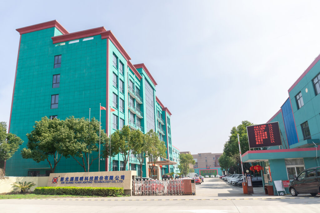 New Lights factory entrance in Haining, Zhejiang