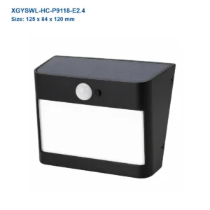 XGYSWL-HC-P9118-E2.4 full-diffuser solar wall light, 125 x 84 x 120 mm