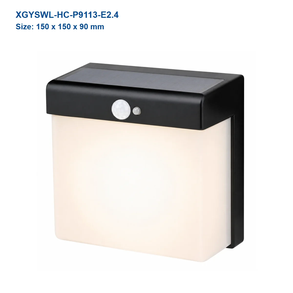 XGYSWL-HC-P9113-E2.4 square solar wall light, 150 x 150 x 90 mm