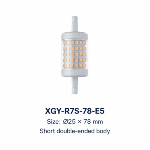 XGY-R7S-78-E5 R7S LED linear lamp, size Ø25 × 78 mm