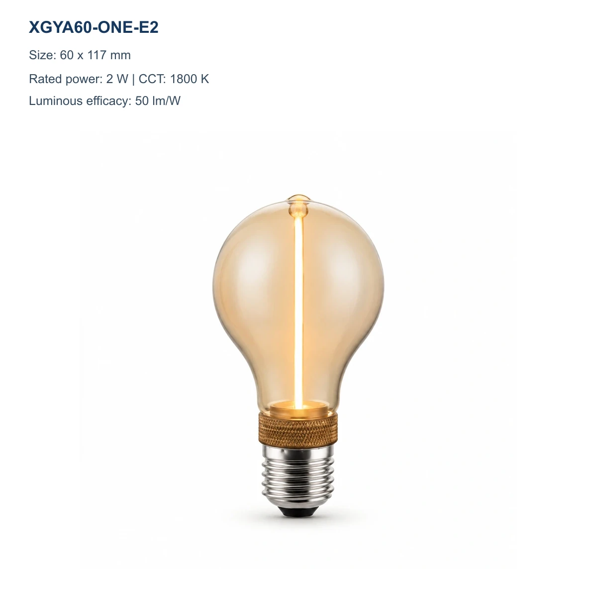 XGYA60-ONE-E2 amber ONE Series decorative LED filament bulb