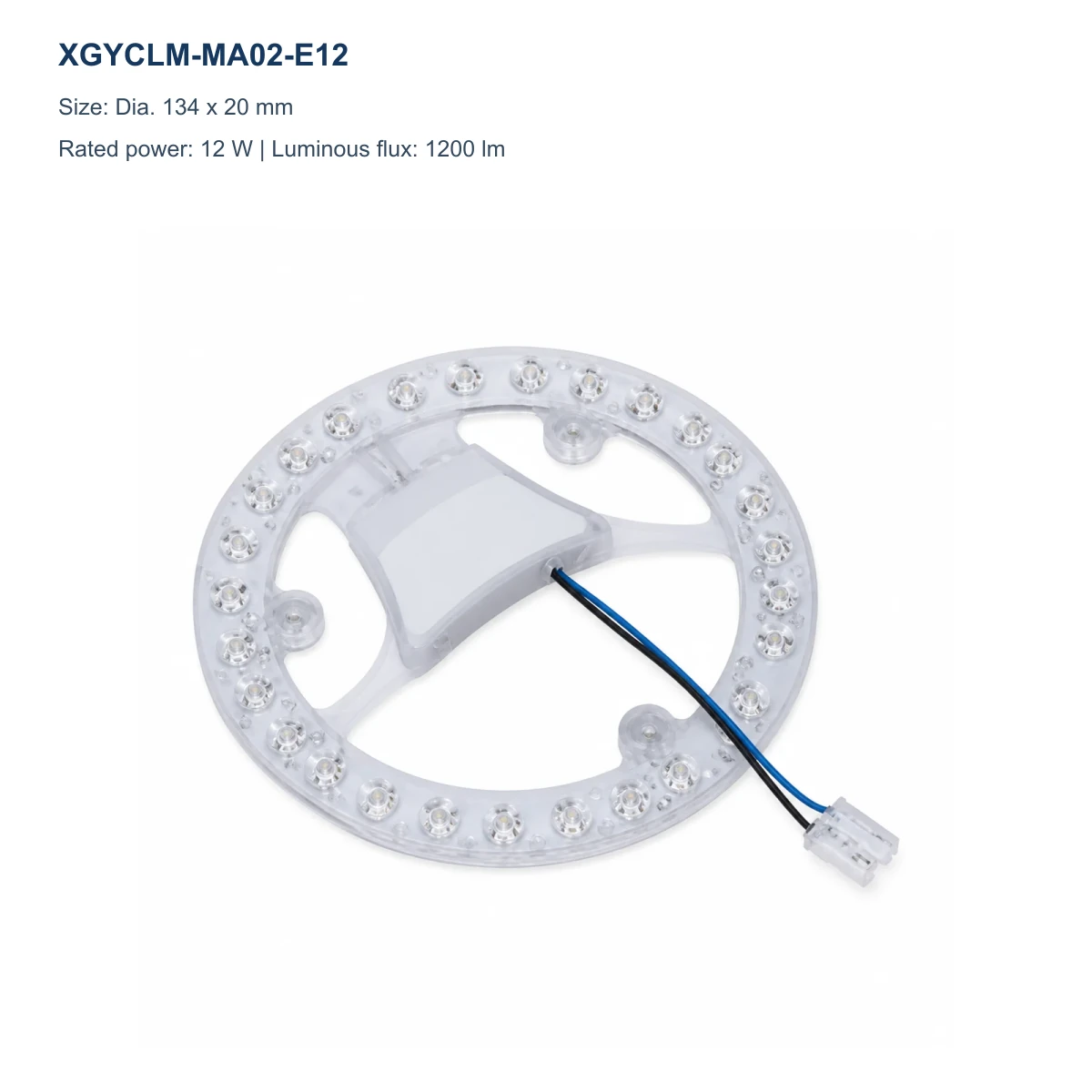 XGYCLM-MA02-E12 economy ceiling light module, Dia. 134 x 20 mm, 12 W, 1200 lm