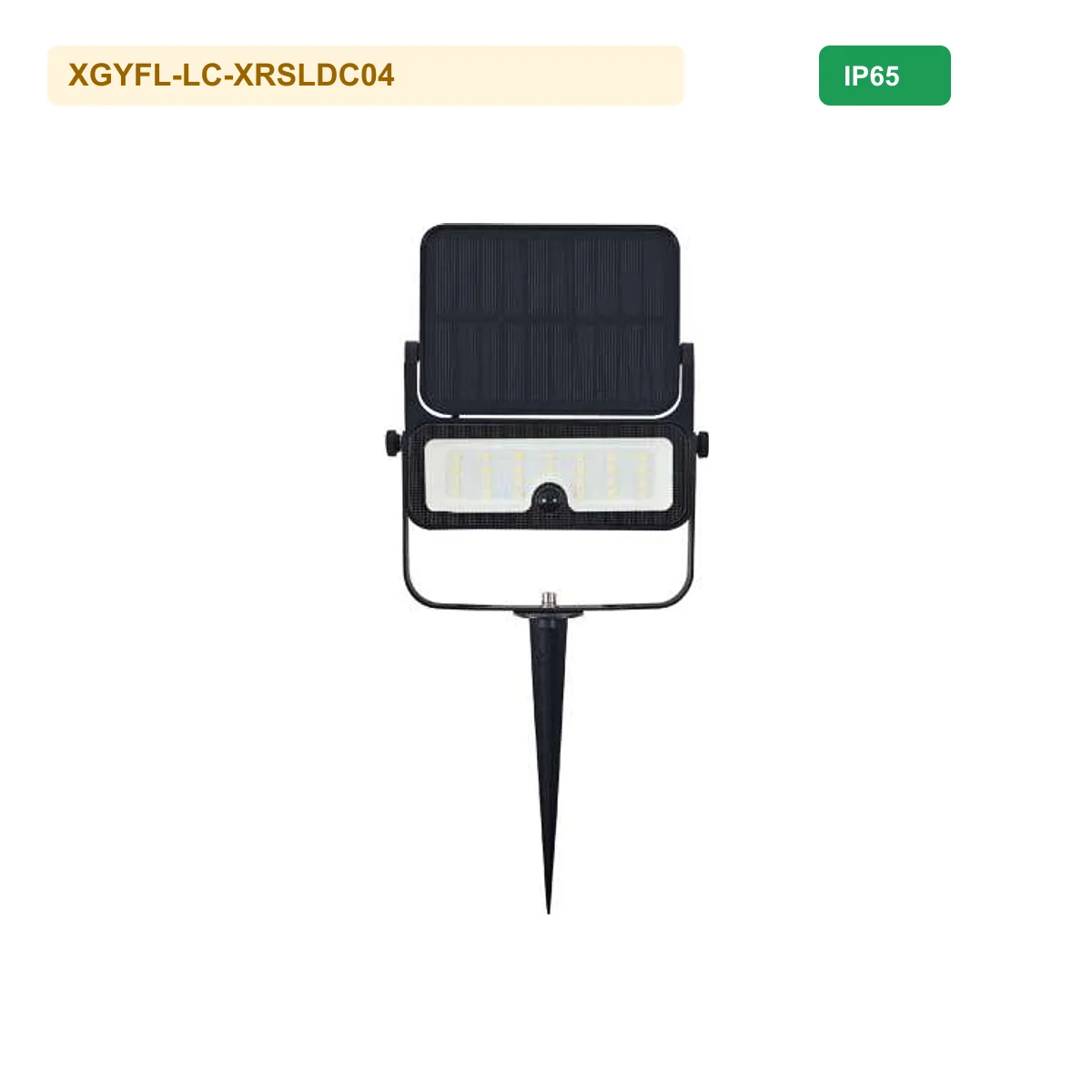 XGYFL-LC-XRSLDC04 IP65 solar flood light on a white background