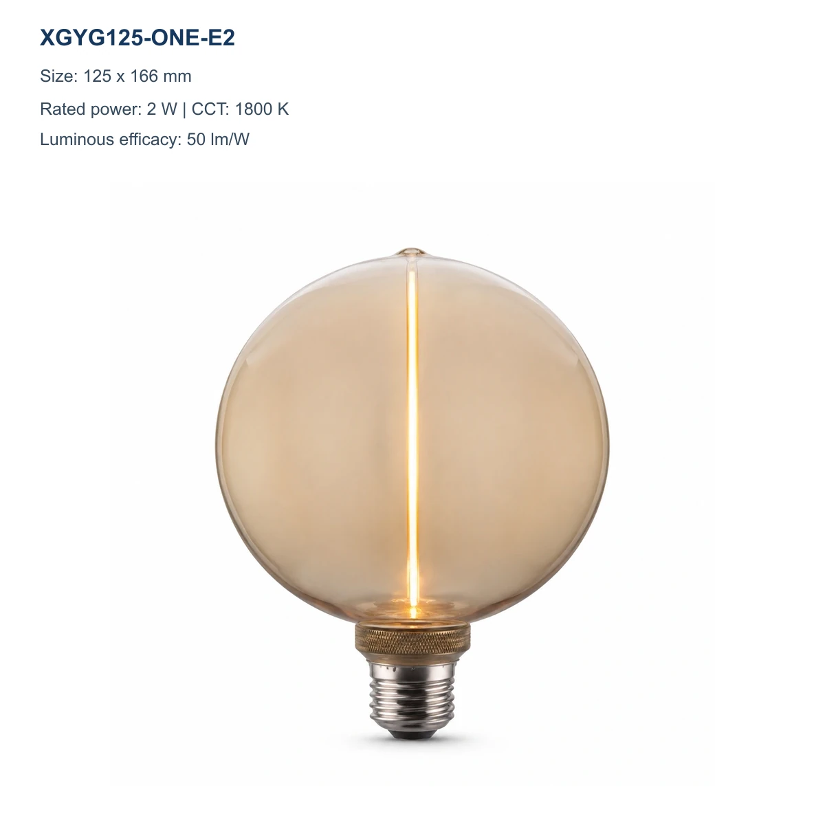 XGYG125-ONE-E2 amber ONE Series decorative LED filament bulb