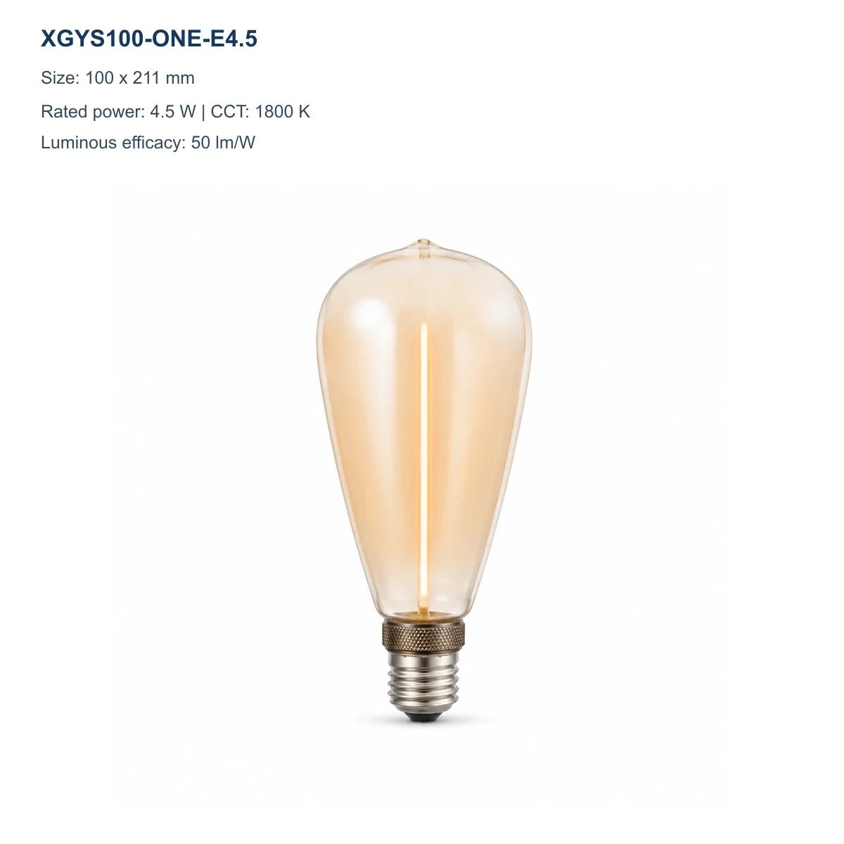 XGYS100-ONE-E4.5 amber ONE Series decorative LED filament bulb