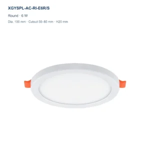XGYSPL-AC-RI-E6R/S round adjustable-cutout recessed LED panel, 6 W, Dia. 100 mm, cutout 50–85 mm