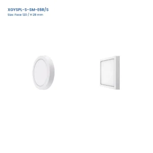 XGYSPL-S-SM-E6R/S standard / white or silver ceiling-bar mounted side-emission small LED panel with round and square fronts, face 120 mm and height 28 mm