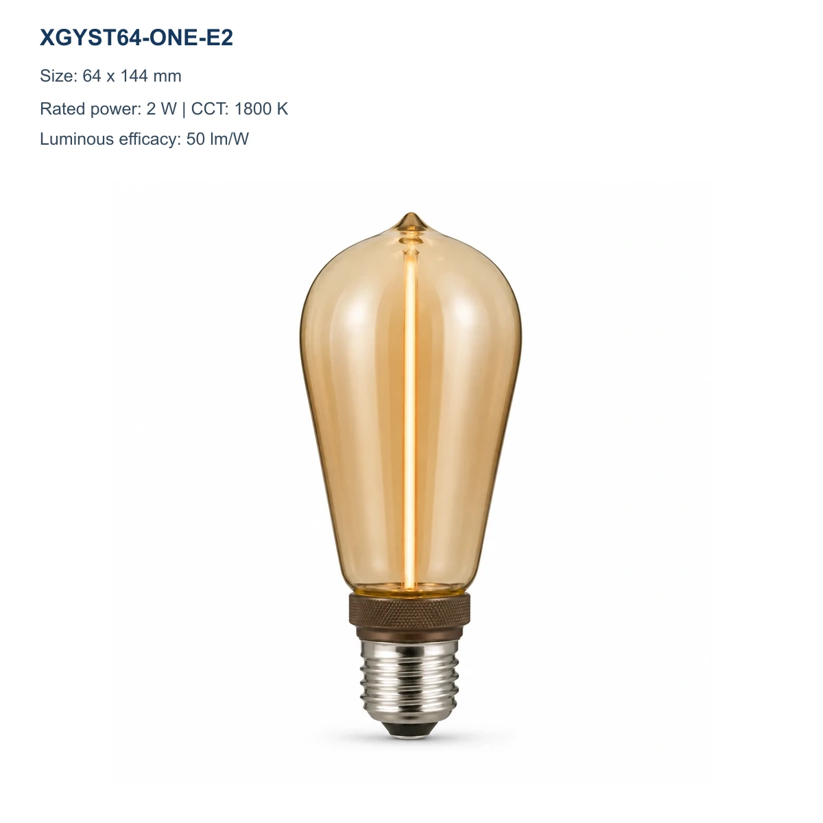 XGYST64-ONE-E2 amber ONE Series decorative LED filament bulb