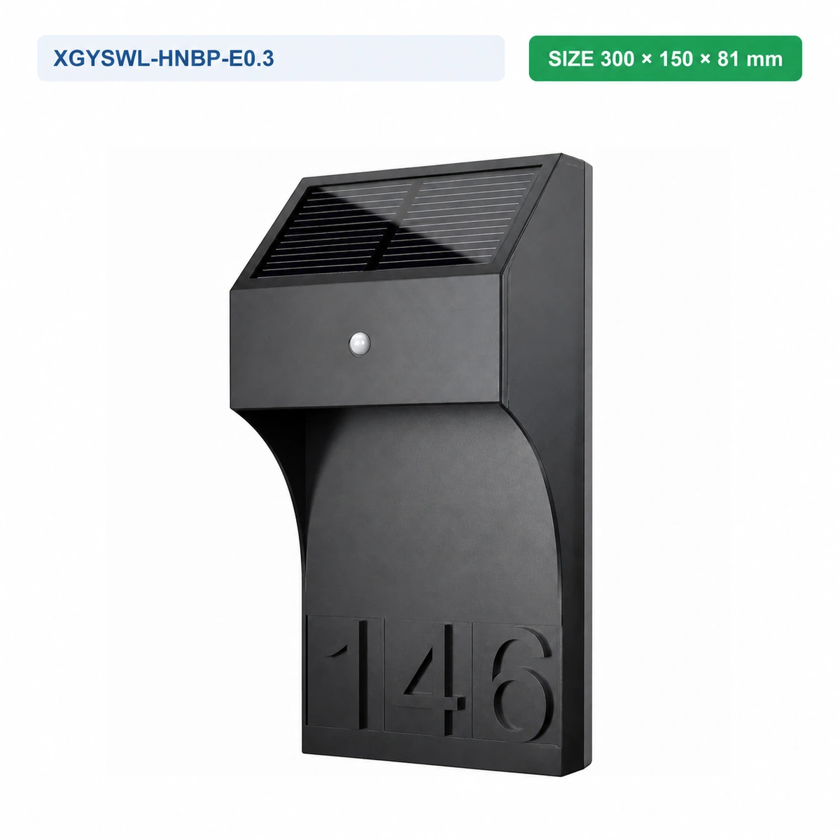 XGYSWL-HNBP-E0.3 house-number solar wall light, size 300 x 150 x 81 mm