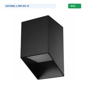 XGYSWL-LTRP-E0.15 IP54 solar wall light product image