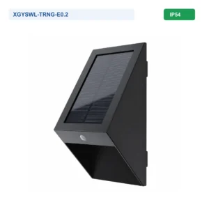 XGYSWL-TRNG-E0.2 IP54 solar wall light product image