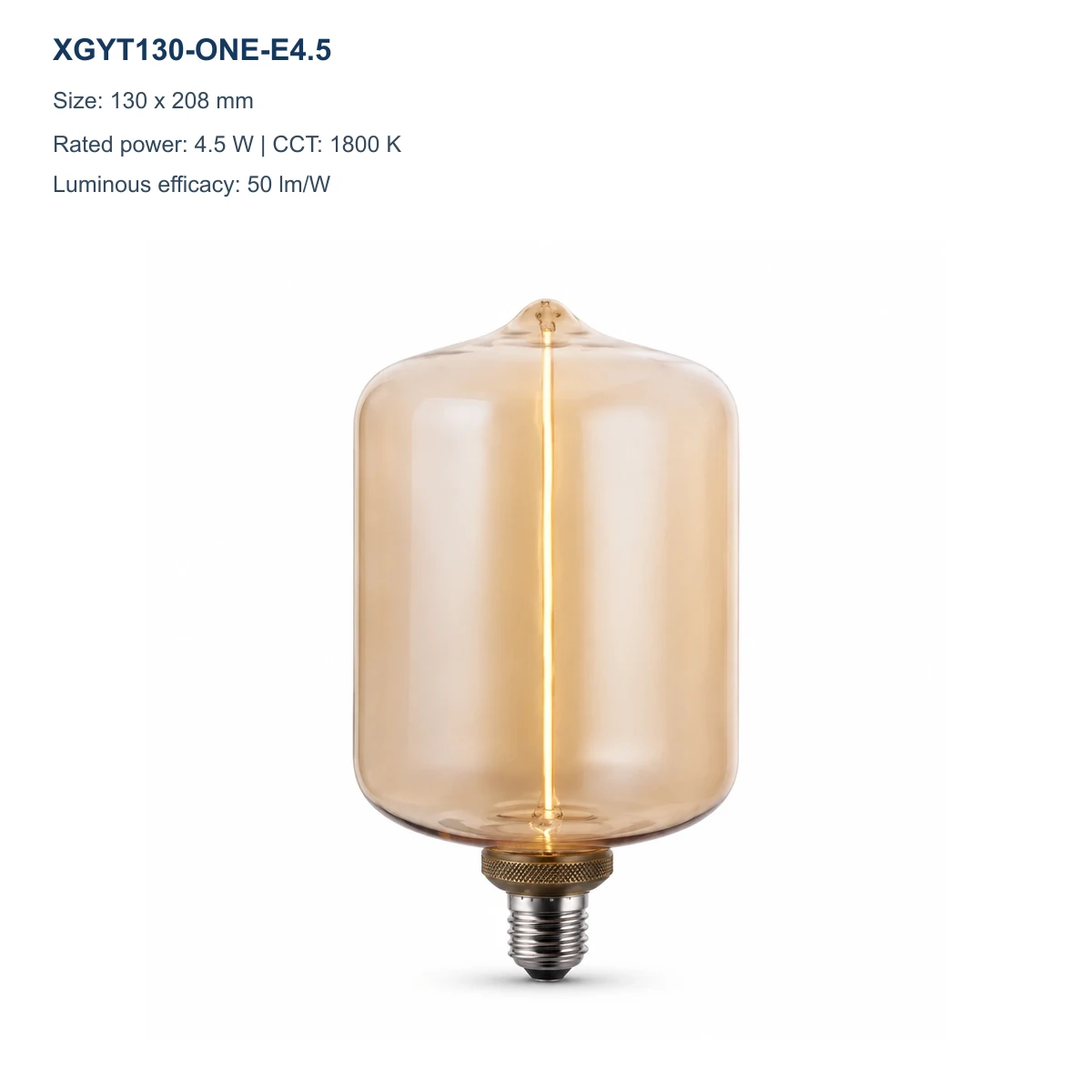 XGYT130-ONE-E4.5 amber ONE Series decorative LED filament bulb