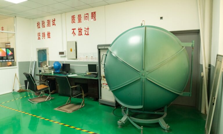 New Lights integrating sphere in an optical measurement area