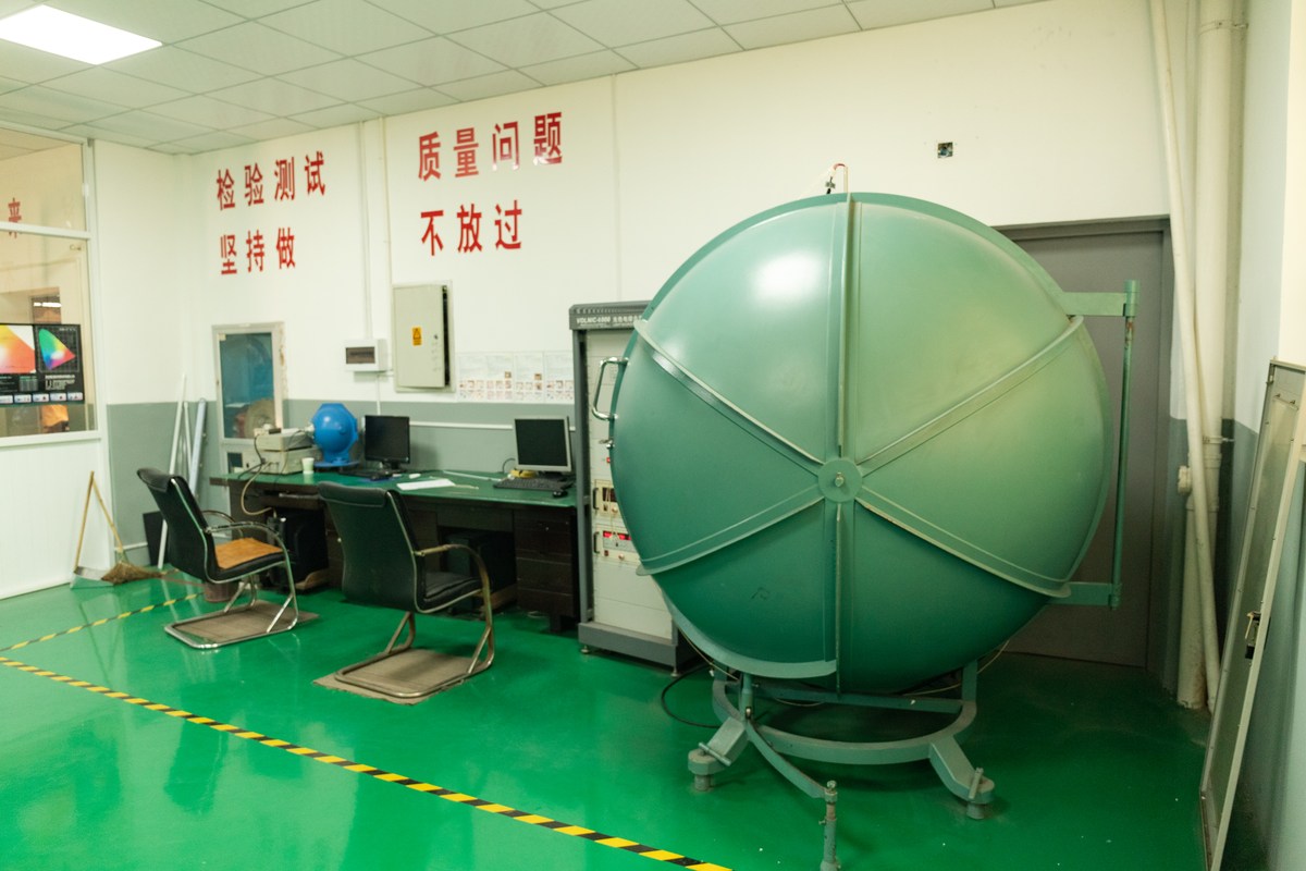 New Lights integrating sphere and photometric testing equipment