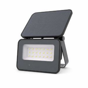 XGYFL-LC-XRSL03 integrated solar flood light with hinged panel