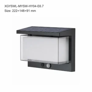 XGYSWL-MYSW-HY04-E6.7 IP65 solar wall lantern, 222×148×91 mm