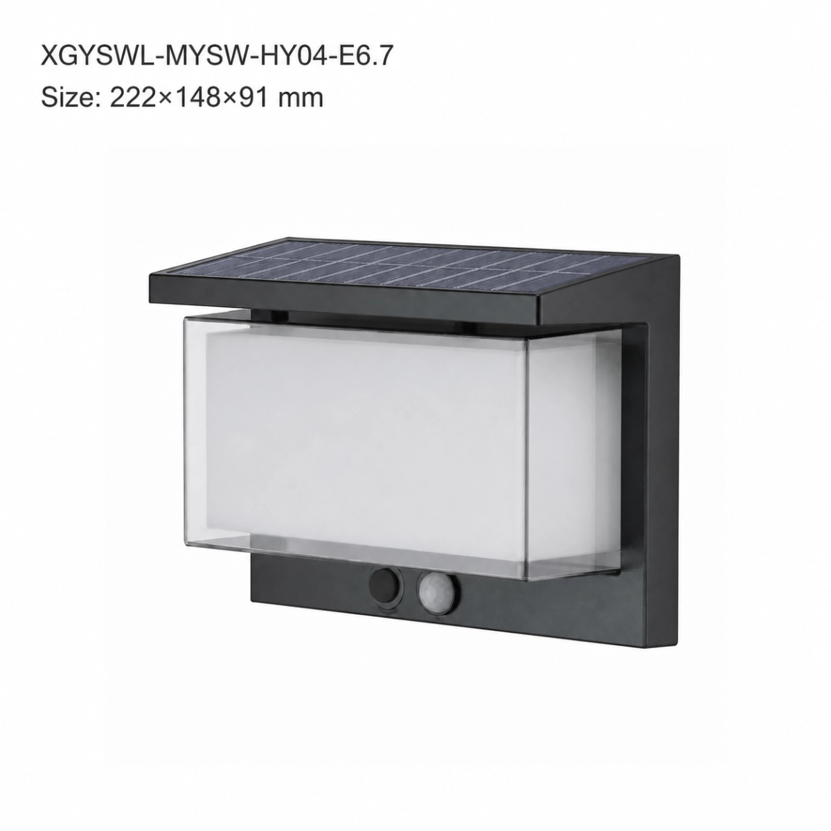 XGYSWL-MYSW-HY04-E6.7 IP65 solar wall lantern, 222×148×91 mm