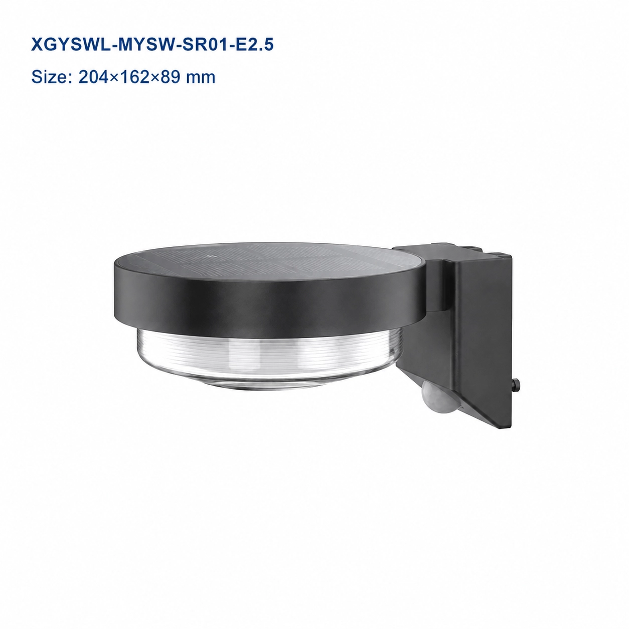 XGYSWL-MYSW-SR01-E2.5 circular IP65 solar wall light, 204 × 162 × 89 mm