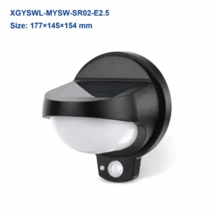 XGYSWL-MYSW-SR02-E2.5 hooded IP65 solar wall light, 177×145×154 mm