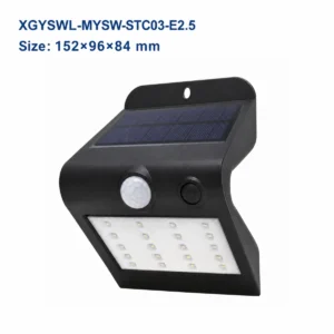 XGYSWL-MYSW-STC03-E2.5 IP65 compact solar wall light, 152×96×84 mm